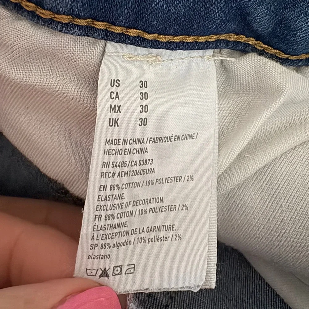American Eagle Extreme Flex Mens Distressed Denim 10